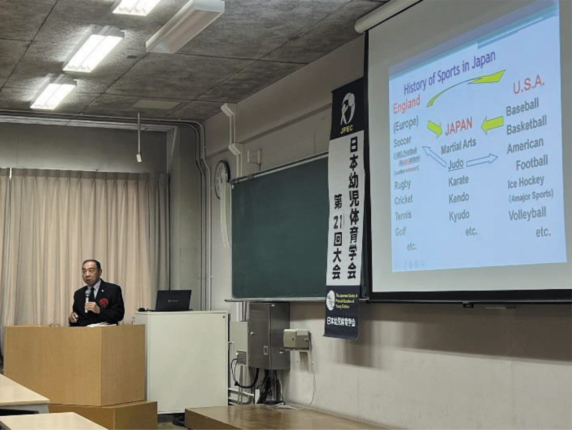 基調講演 入口 豊 氏