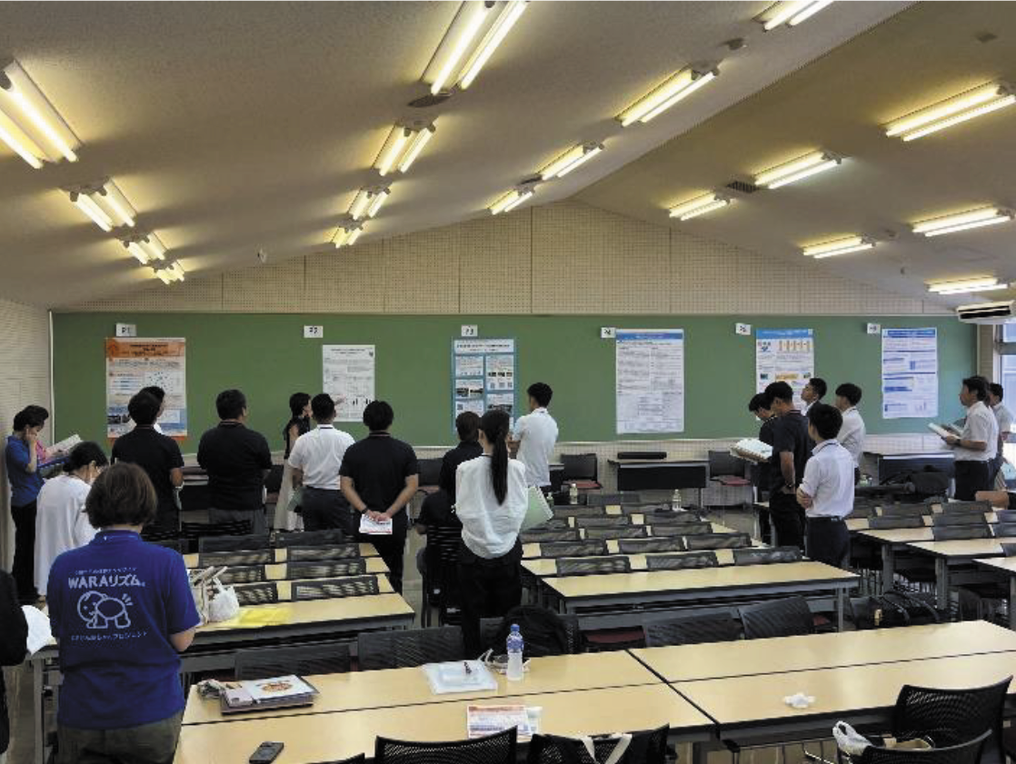 ポスター発表会